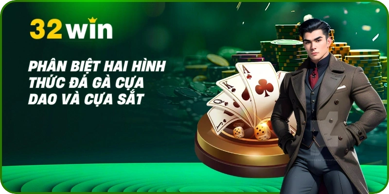 Đá Gà Thomo – Khám Phá Đấu Trường Cựa Sắt Đỉnh Cao 2025 2 Phân biệt hai hình thức đá gà cựa dao và cựa sắt